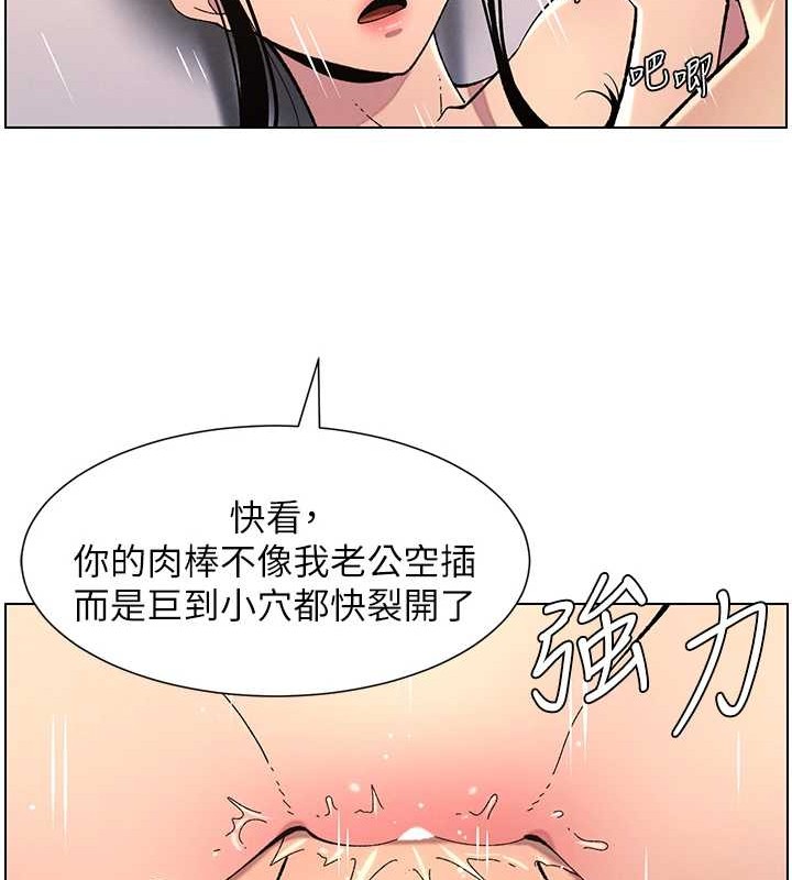 兄妹的秘密授課第40話-操飛床鋪的驚人體位