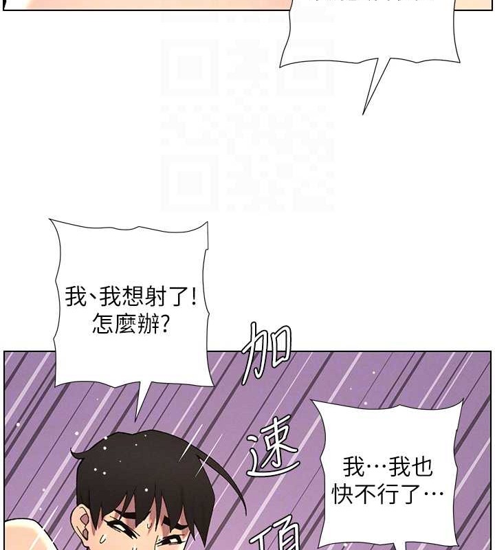 兄妹的秘密授課第40話-操飛床鋪的驚人體位