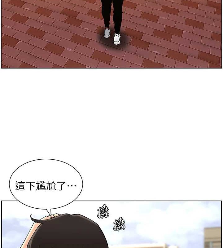 兄妹的秘密授課第40話-操飛床鋪的驚人體位