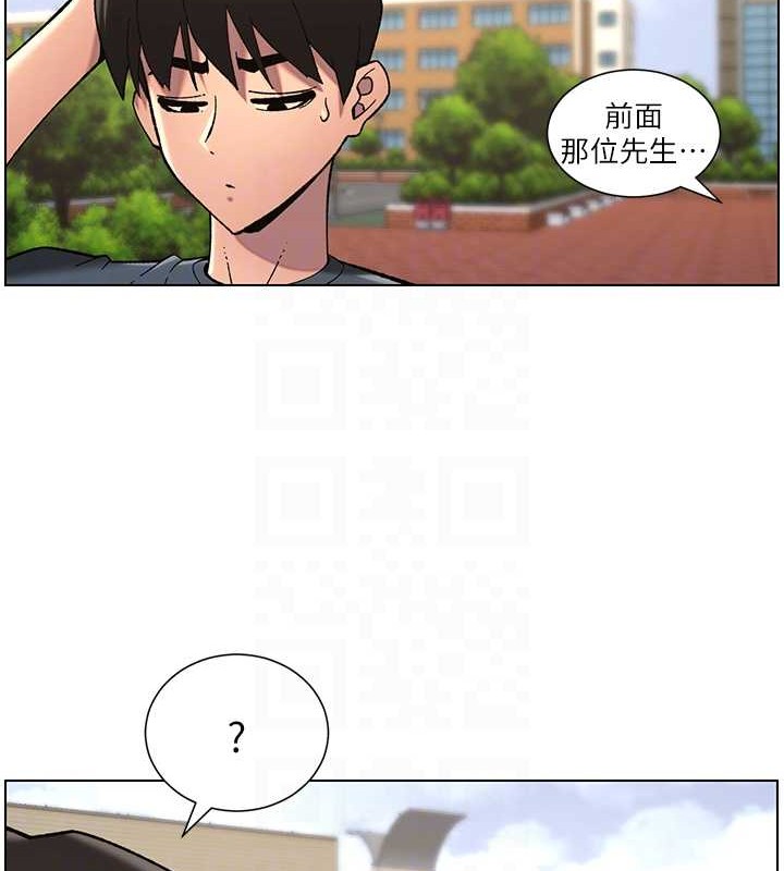 兄妹的秘密授課第40話-操飛床鋪的驚人體位
