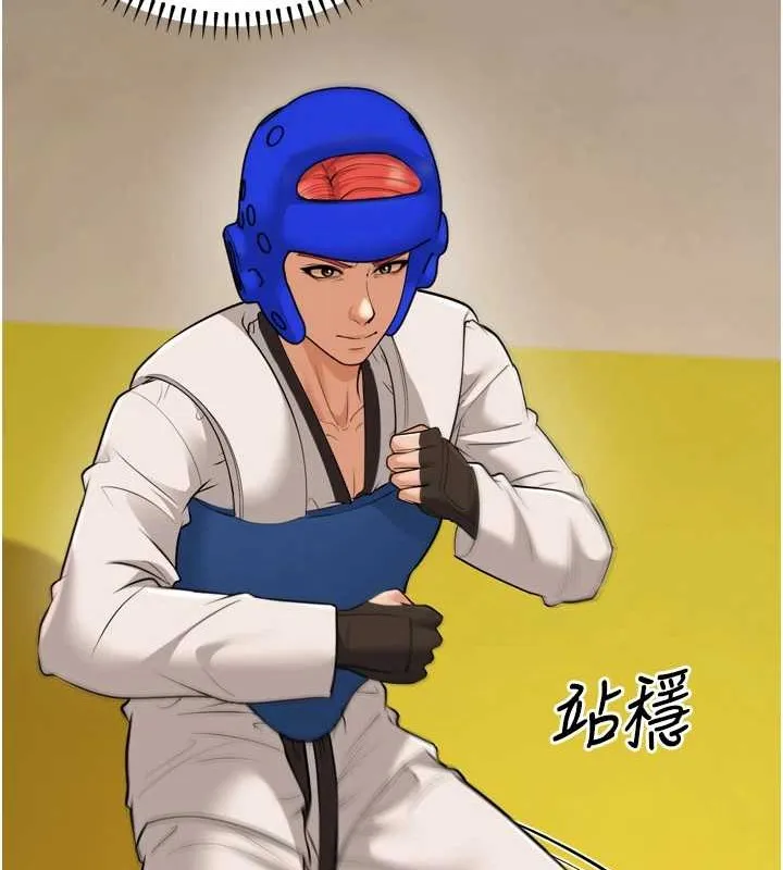 幼齒小阿姨最終話-我會一直喜歡你&hellip;!