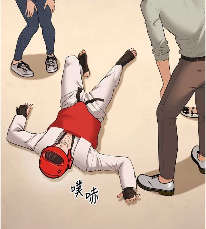 幼齒小阿姨最終話-我會一直喜歡你&hellip;!