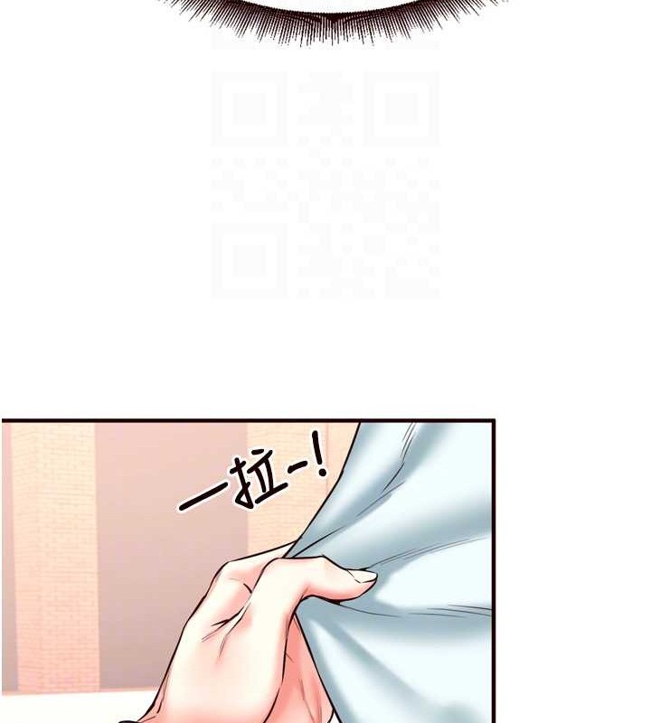 熟女自助餐第19話-在我老公過來之前&hellip;
