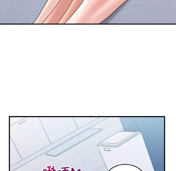 打脸的告白第31話