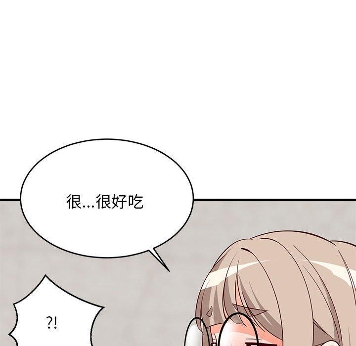难缠姐妹偏要和我同居第26話