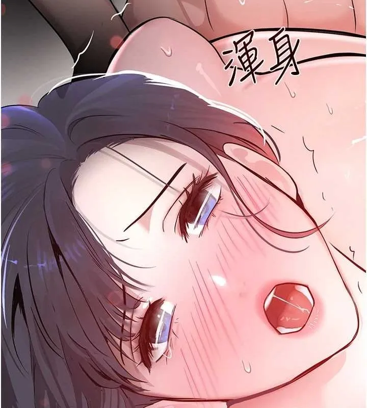 黑道千金第14話-小腹裝滿炙熱的亂倫痕跡