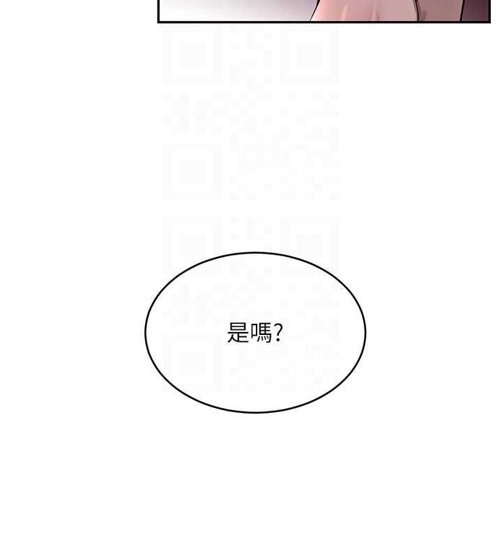 黑道千金第14話-小腹裝滿炙熱的亂倫痕跡