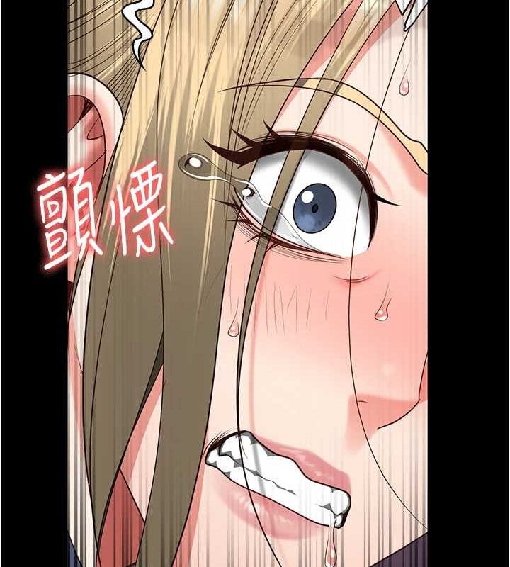 监狱女囚第90話-被糟老頭爆射全身