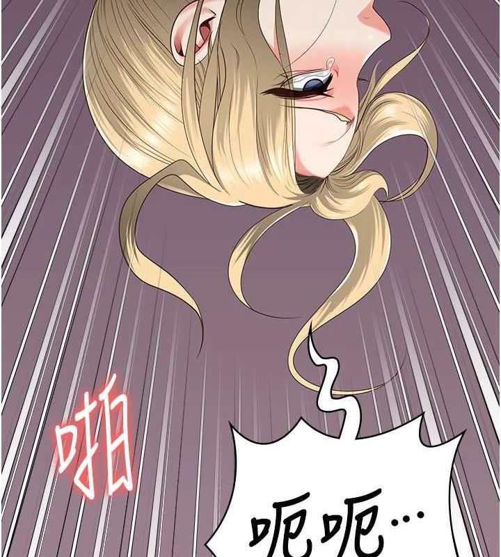 监狱女囚第90話-被糟老頭爆射全身