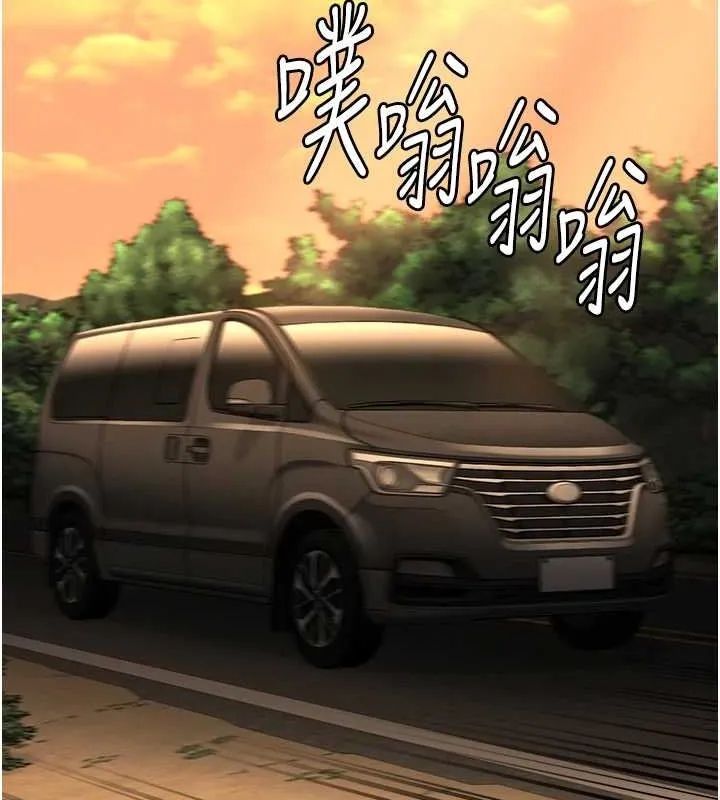 監獄女囚第90話-被糟老頭爆射全身