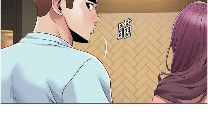 我的性福劇本第55話-信宇，射進來!