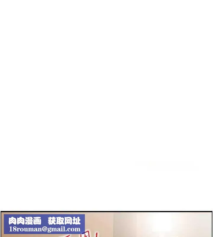 人妻控第31話-享受禁忌關係的人妻