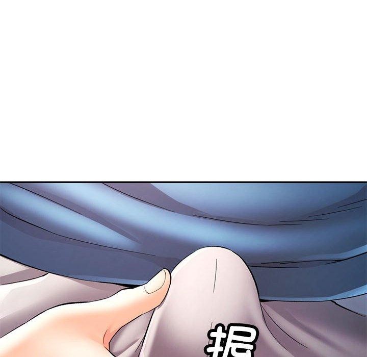 可以爱你吗第35話