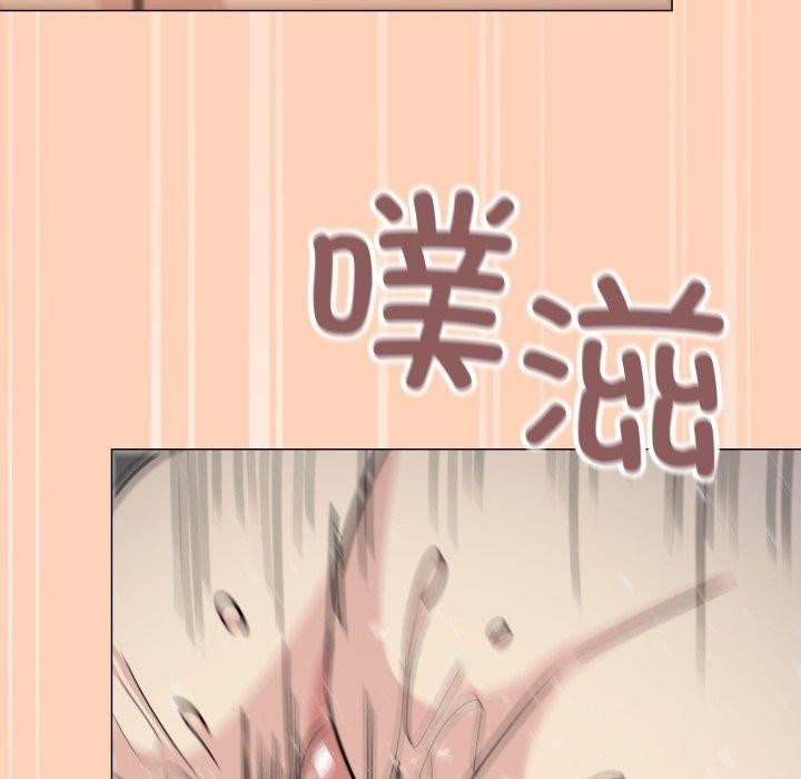 缺德邻居难相处第15話