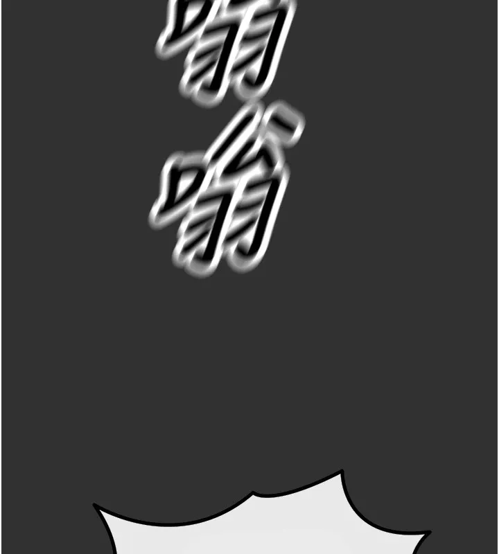 惡次人生第1話-展開第二次人生
