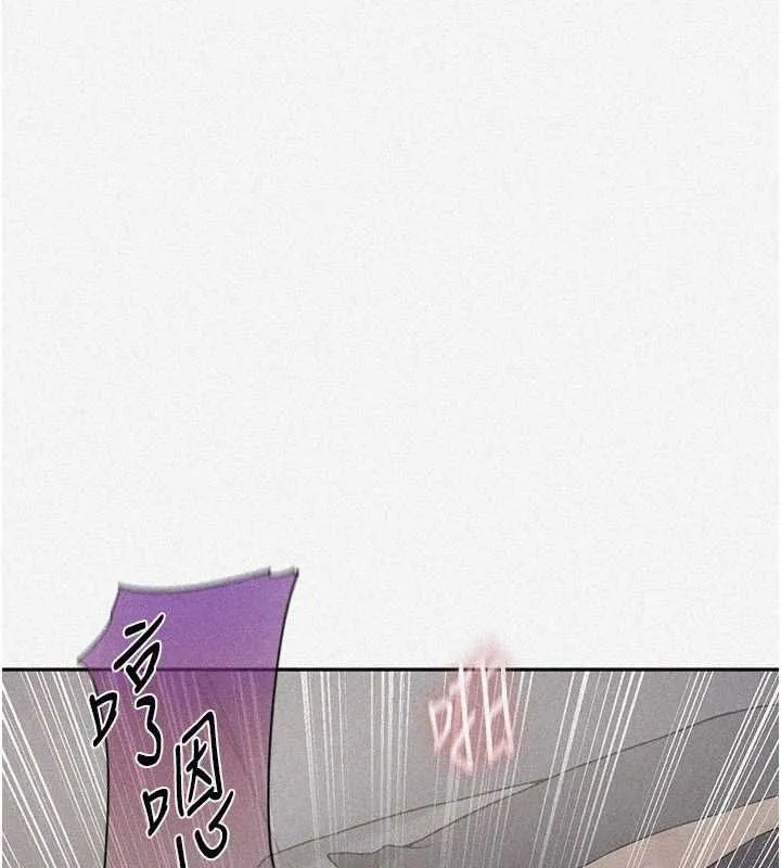 秘密教學第251話-砲彈要連發囉!