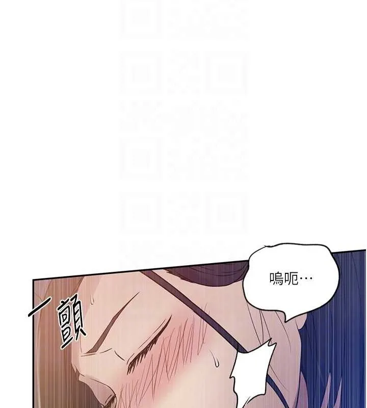 秘密教學第251話-砲彈要連發囉!