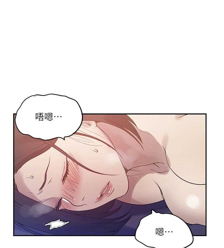 秘密教學第251話-砲彈要連發囉!