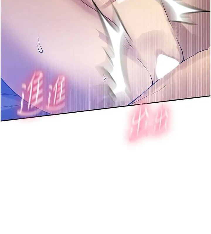 秘密教學第251話-砲彈要連發囉!