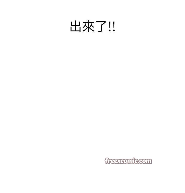 性运刮刮乐第41話-姐的小穴美味嗎?&hearts;