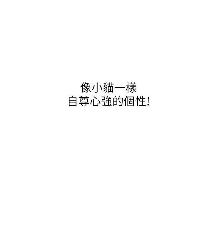 性运刮刮乐第41話-姐的小穴美味嗎?♥