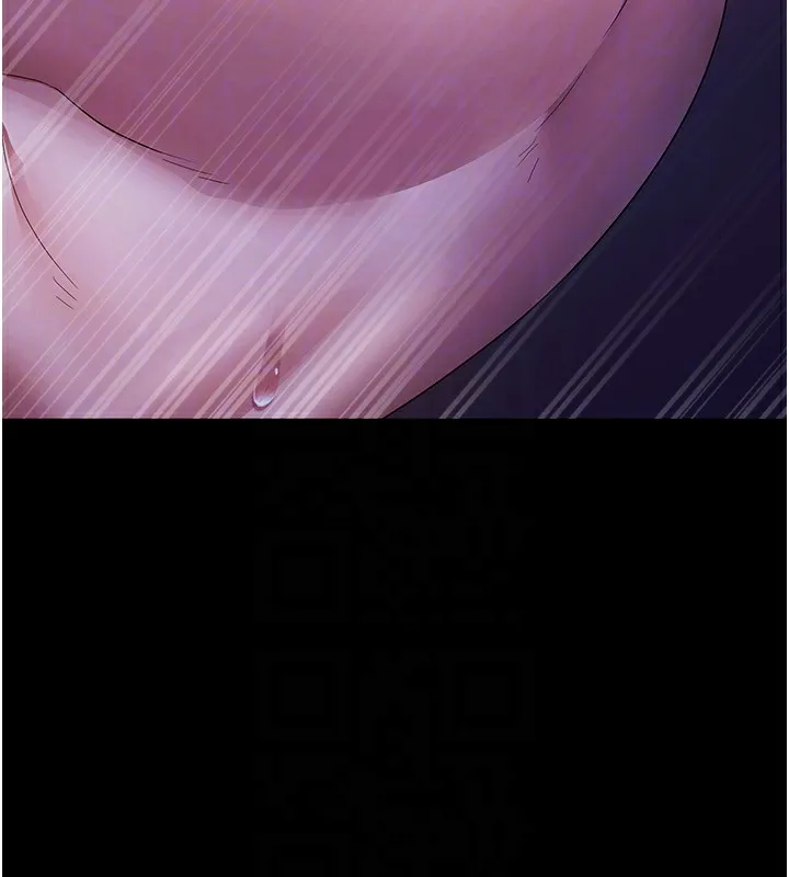老闆娘的誘惑第36話-來試著滿足我吧