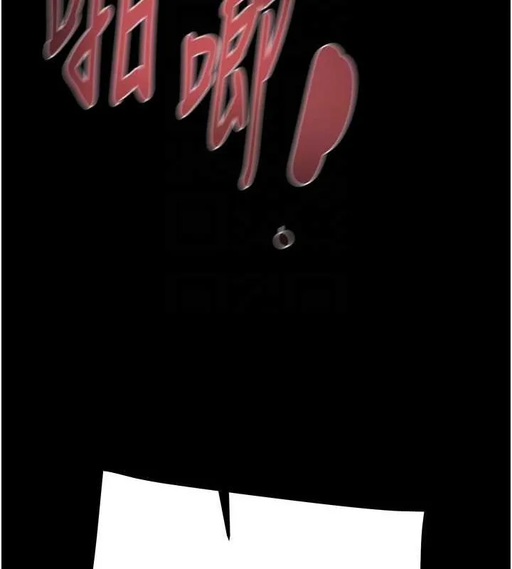 掠奪行動第37話-我們來弄髒她的座位