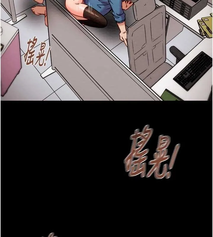掠奪行動第37話-我們來弄髒她的座位