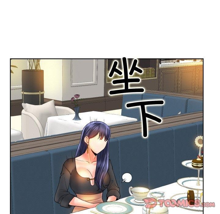 一杆入洞第51話
