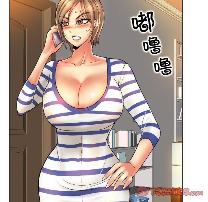 一杆入洞第51話