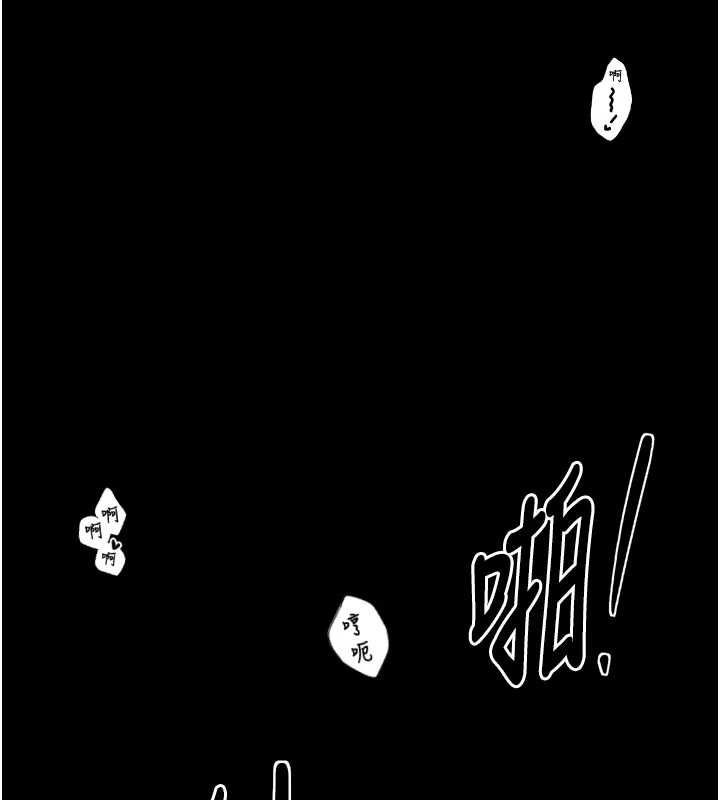 最强家丁第19話-被兒子射了一身精液