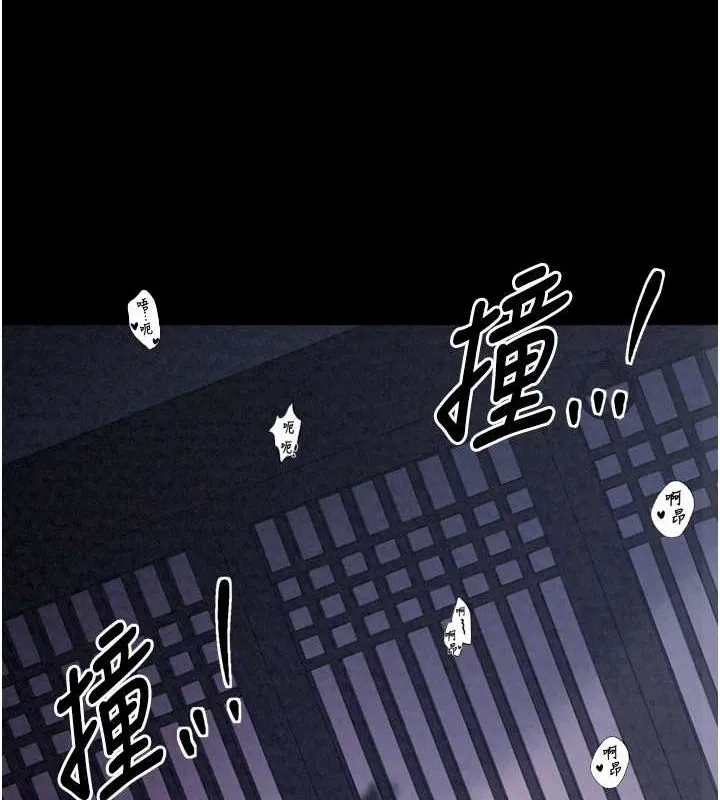 最強家丁第19話-被兒子射了一身精液