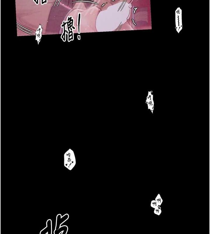 最强家丁第19話-被兒子射了一身精液