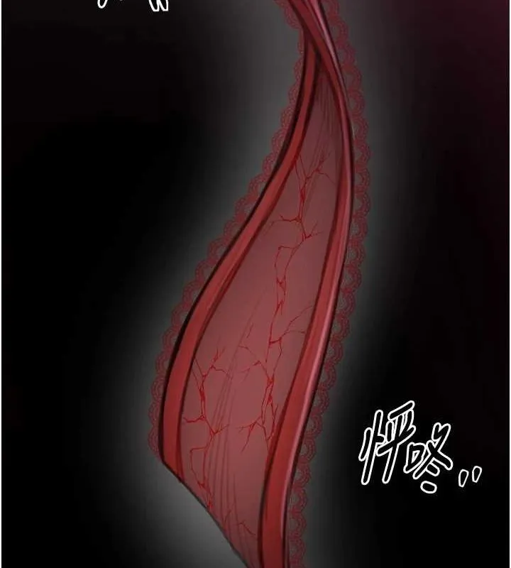 最強家丁第19話-被兒子射了一身精液