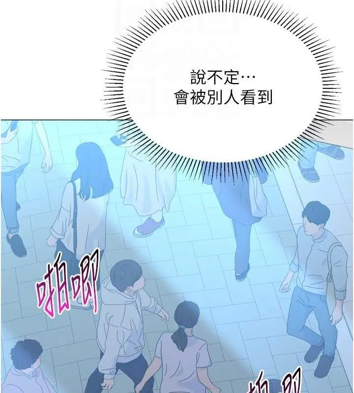 獵愛轉蛋機第22話-主人，我還要&hearts;