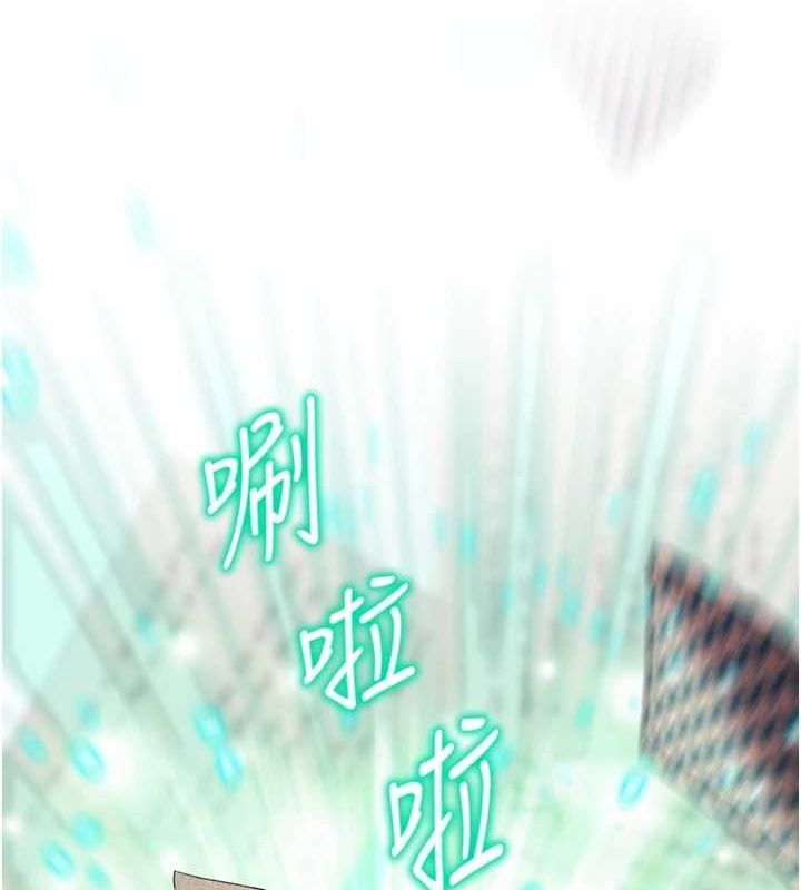 猎爱转蛋机第22話-主人,我還要♥