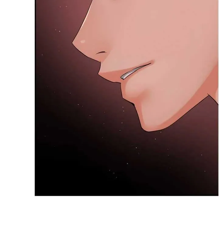 癢樂多阿姨第43話-我叫你快點進來!