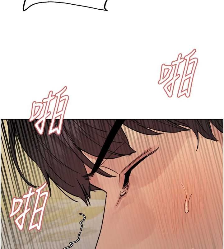 色轮眼第2季第55話-你怎麼還是學不乖?