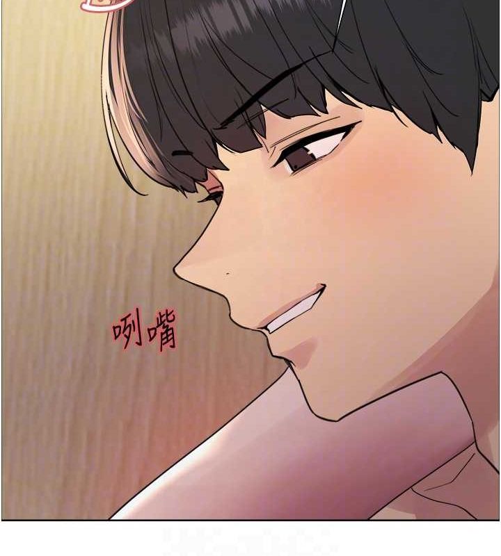 色轮眼第2季第55話-你怎麼還是學不乖?