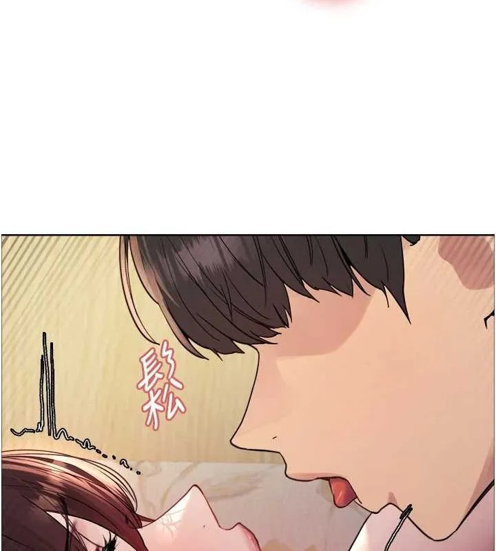 色輪眼第2季第55話-你怎麼還是學不乖?