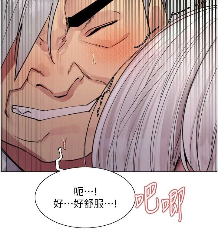 色轮眼第2季第55話-你怎麼還是學不乖?