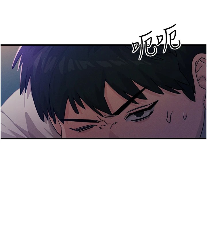 恶次人生第4話-用身體抵債的媽媽