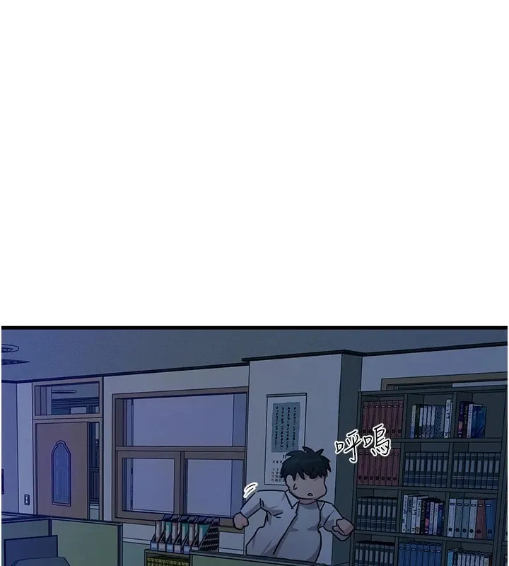 惡次人生第4話-用身體抵債的媽媽