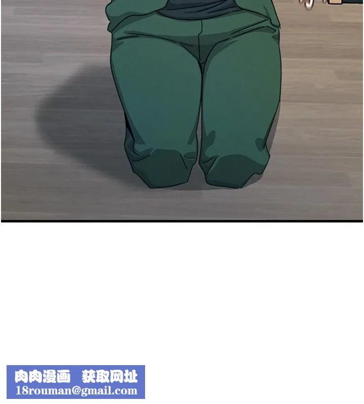 惡次人生第6話-搖身一變的那個男人