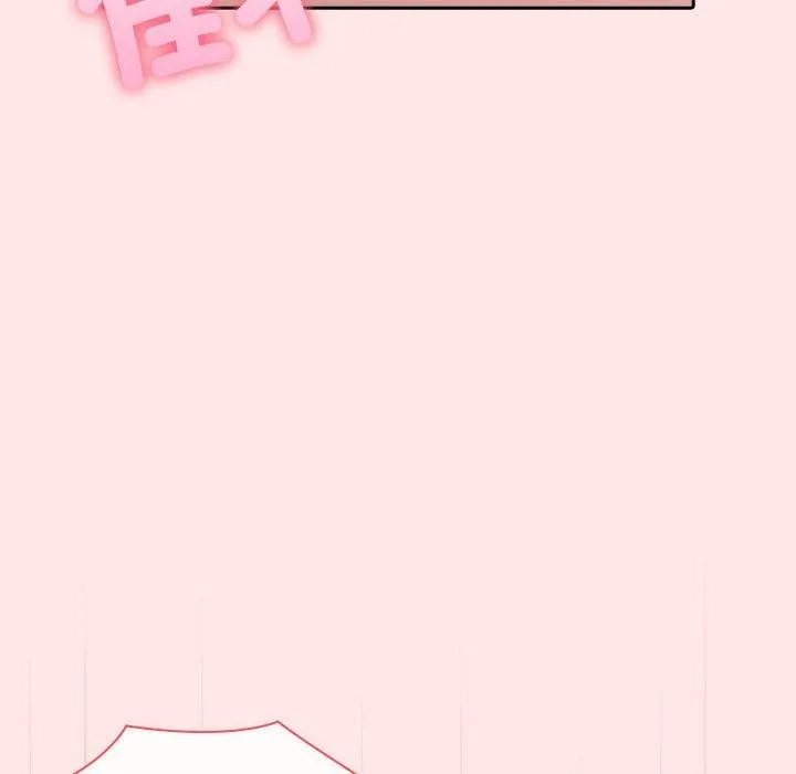 夫婦遊戲第9話