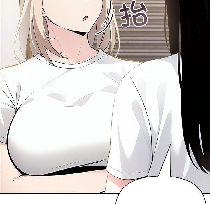 夫妇游戏第9話