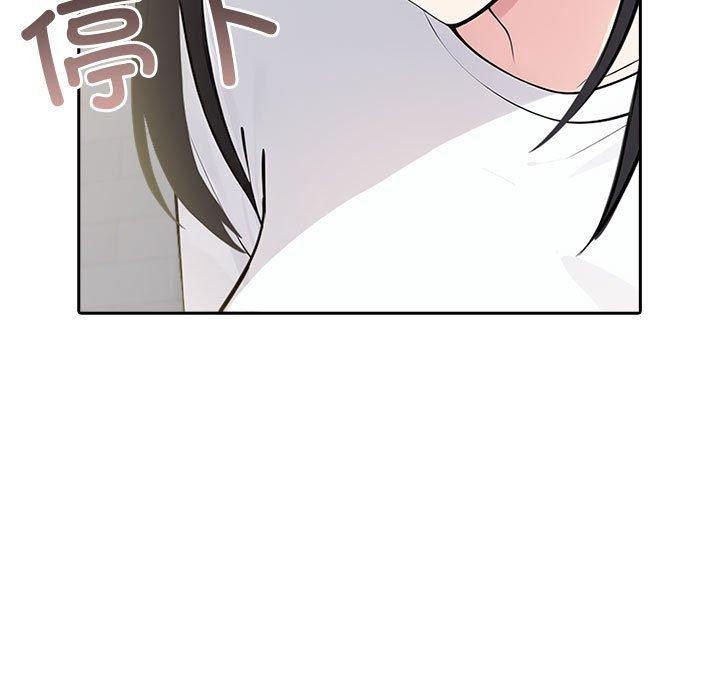 夫妇游戏第9話