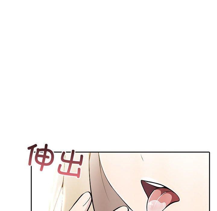 夫妇游戏第9話