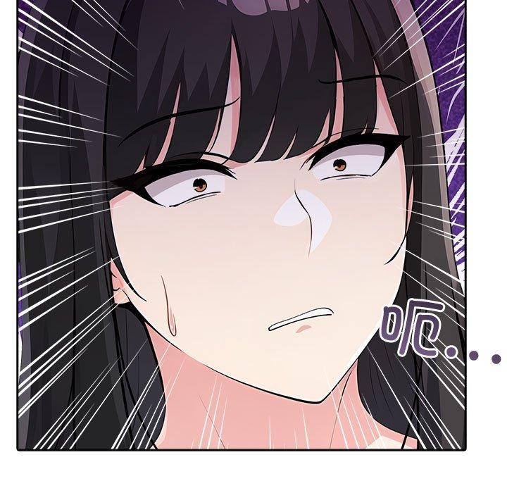 夫妇游戏第9話