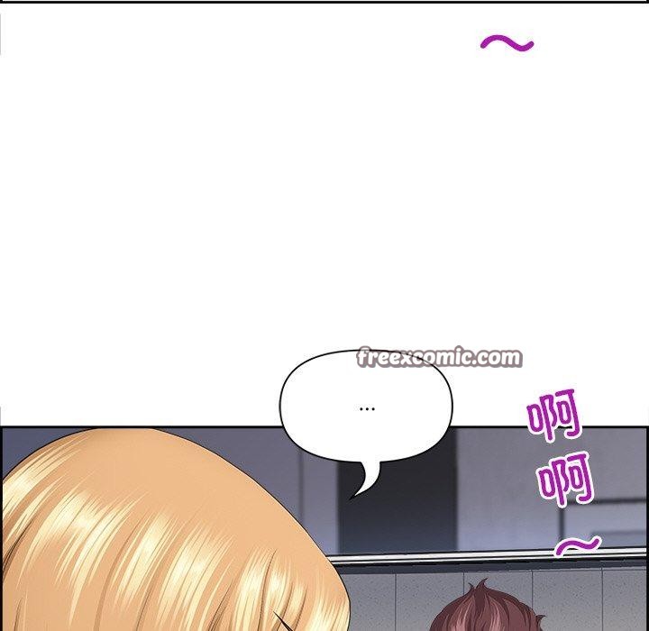 最强男人第6話